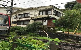 Hakone Kaminoyu